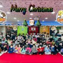 라온 키즈 태권도 이미지