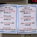 k1한국바다낚시터 | 용인 낚시터 가볼만한곳 추천! 용인 놀거리 데이트 코스로 딱인 실내낚시터 솔직 후기