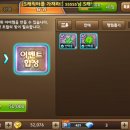앨리스42