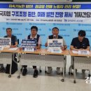 지엠물류 이미지