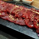 한솔본가 이미지