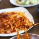 맛깔쭈꾸미 이미지