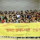 생생네트워크
