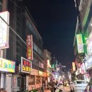 오른발왼발중앙점 이미지