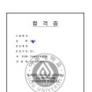 JK영어학원