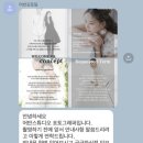 웨딩기록 03 : 부산 어반스튜디오 러브조이 웨딩촬영 후기