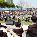 오복마을 이미지