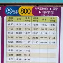 하례광장로 네이버블로그