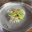 비빔밥과 잔치국수10 이미지