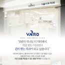 서울온가족치과 - 세종특별자치시 한누리대로 1844 | 서울온가족치과