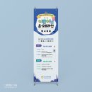 동감수산 네이버블로그