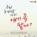 우리들노래방 네이버블로그