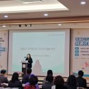 영림지역아동센터 이미지