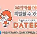 연성 스토어 네이버블로그