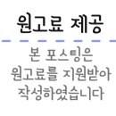 하대동123 이미지