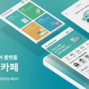 유니마인드 이미지