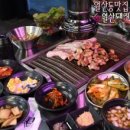 월산돼지