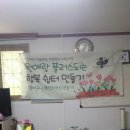 영풍경로당 이미지