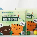 느루몰 네이버블로그
