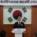 김일수사무소 이미지