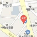 전일훈이비인후과의원 티스토리