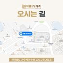 아름79치과의원 네이버블로그