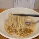 카네카츠
