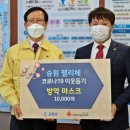 승원(주) 이미지