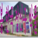 벽봉마을 이미지