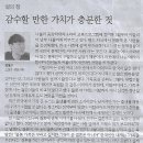 이화여자대학교 통역번역대학원 이미지