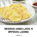여기전집 이미지