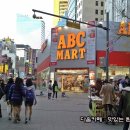 호봉토스트 이미지