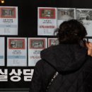 LH부동산중개사무소 이미지