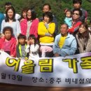 글로벌텍주식회사