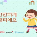 BIS교육 네이버블로그