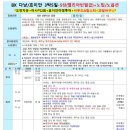 정씨푸드 이미지