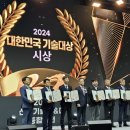 피케이산업