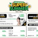 센트레아의원 이미지