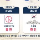 화인메트로병원 이미지