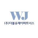 (주)더블유렌트카 | 현대 아반떼 출고 후기