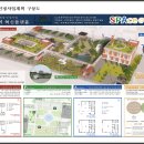청수장 이미지