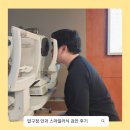 청산정밀 이미지