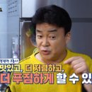 부담없는식당 이미지