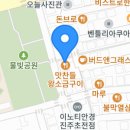 초전북로51번길 이미지