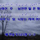 하늘보라 이미지