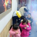 영일어린이집 이미지