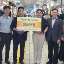 선도원 벧엘 헤드라인제주