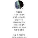 드림컴트루
