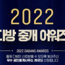 다방부동산공인중개사사무소 이미지