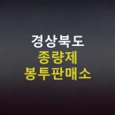 상신지업사 이미지